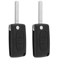 2X Flip Folding Remote Car Keyless Key Case Shell for 407 307 607 3 Buttons