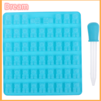 ???Dream 53cell แม่พิมพ์ซิลิโคนกัมมี่แบร์แม่พิมพ์เจลลี่ถาดน้ำแข็งเครื่องทำขนมแม่พิมพ์ช็อกโกแลต