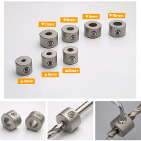 4-10mm Woodworking limiter 3 in 1 Hole Punch Drill Bit limit Ring