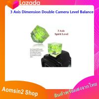 ระดับน้ำ 3 Axis Dimension Double Camera Level Balance