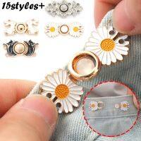 3/5Pairs Adjustable Tighten Waist Button for Skirt Pants Jeans Metal Clips Clothing Accessories DIY Detachable Waist Buttons Haberdashery