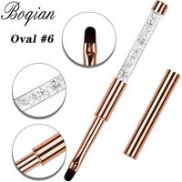 BQAN Rose Gold UV Gel Nail Brush Liner Painting Pen Acrylic Drawing Brush for Nails Gradient Rhinestone Handle Nail Art Tool