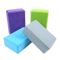 【ATG】 EVA FitnessBody Shaping อุปกรณ์เสริม DurableFoam BrickfunctionBuildingBricks