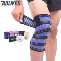 [Rear Waves]1ชิ้นผ้าพันแผลยืดหยุ่นสูงรองเข่า Leggings Kneepad Anti-Enginesports