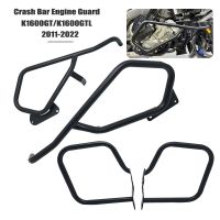 K1600GT K1600GTL Crash Bar Engine Guard Saddlebag Side Box Protection Frame Bumper For BMW K1600 GT K 1600GTL 2011-2022 2021