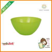 ชามสลัดกลม DKW ไซซ์ S HH-650 สีเขียวMIXING BOWL DKW S HH-650 GREEN **ราคารวม Vat แล้วค่ะ ไม่มีบวกเพิ่ม**