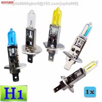 hippcron H1 Halogen Bulb 12V 55W 100W Clear Super White Yellow ION Rainbow 2200Lm Quartz Glass Car Headlight Lamp