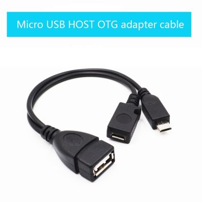 2 In 1 OTG Micro USB Host Power Y Splitter USB Adapter to Micro 5 Pin Male Female Cable