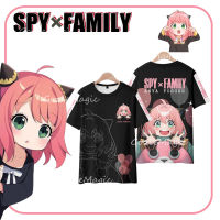 เด็กชายและเด็กหญิง SPY X ครอบครัวเสื้อยืดคอสเพลย์เสื้อผ้า Anya Loid Yor Forger เด็กอะนิเมะแขนสั้นเสื้อน่ารัก3D พิมพ์ Casual หลวม Tee เสื้อด้านบน Baju-T Kanak-Kanak