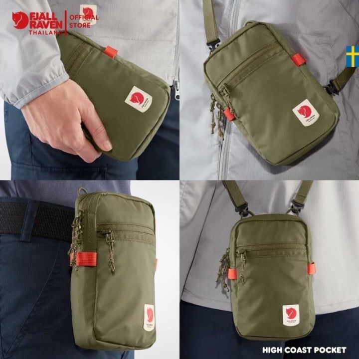 fjallraven-high-coast-pocket