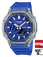 CASIO G-SHOCK GA-2100HC-2ADR ของแท้ ประกันศูนย์ CMG