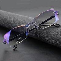 2020 Men Women Rimless Reading Glasses Anti Blue Light Magnification Eyewear Presbyopic Glasses Diopter okulary