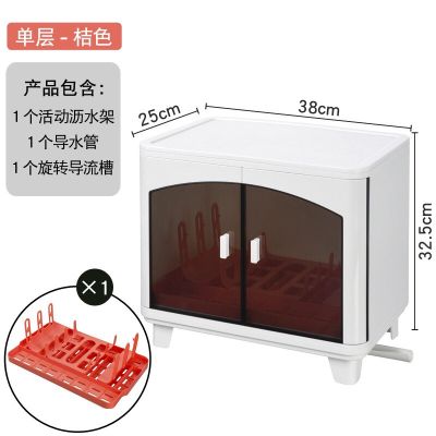 Spot parcel post Cupboard Small Household Sealed roach-Proof 2022 New Bowl and Dish Rental Room Kitchen Storage Rack Bowl and Chopsticks DrainTH
