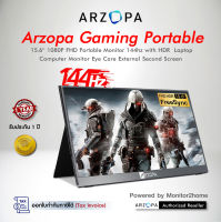 Arzopa 1080P 15.6 144Hz FHD Portable Gaming Monitor with HDR Laptop Computer Monitor Eye Care External Second Screen for Switch, Xbox, PS5, Laptop, PC