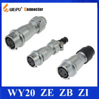 Original Weipu WY20 Connector ZE ZB ZI 2 3 4 5 6 7 9 12 Pin หญิง ZI In-Line สาย ZE หนีบพลาสติกสายเคเบิลซ็อกเก็ต