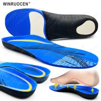 Flat Feet Template Arch Support Orthopedic Insoles Men Women Plantar Fasciitis Heel Pain Orthotics Insoles Sneakers Shoe Inserts Shoes Accessories