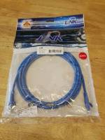 LINK CAT6 UTP CABLE PATCH CORD LSZH 3M. BLUE (US-5103LZ-4)