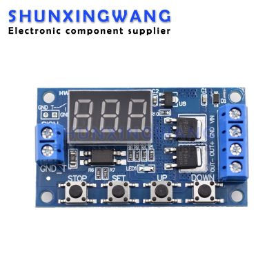 【YF】☊♂  12V 24V Digital Delay Relay Cycle Timer Circuit Board Timing Module