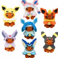 7รูปแบบน่ารัก Eevee โปเกมอนของเล่นตุ๊กตา Eevee P Oncho U Mbreon E Speon Jolteon V Aporeon Sylveon F Lareon ตุ๊กตาตุ๊กตายัดของเล่น