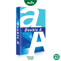 Double A (ดับเบิ้ล เอ) กระดาษถ่ายเอกสาร A3 80แกรม 1 รีม/ 500 แผ่น