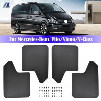 สำหรับ Benz Vito W638 W639 W447 Viano V-Class A45 AMG Sprinter W901 Rally Mud Flaps Mudflaps Splash Guards Mudguards