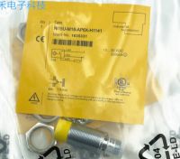 YTH NI15U-M18-AP6X-H1141 / NI15U-M18-AN6X-H1141 inductive proximity switch sensor spot