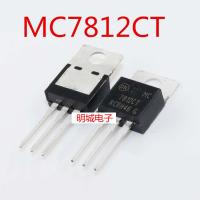 10pcs MC7812CT 7812CT TO-220 สาม Terminal Regulator,ถ้าจำเป็นกรุณาให้รุ่นหรือภาพ US