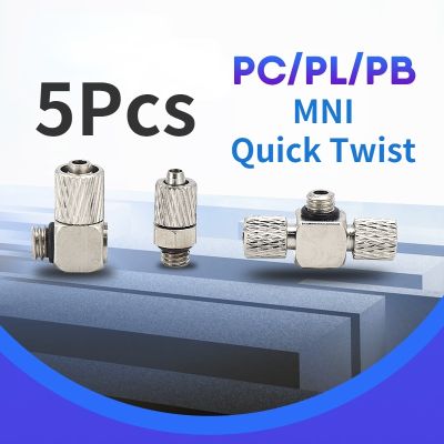 5Pcs Male Thread M3 M4 M5 M6 Air Tube 3mm 4mm 6mm OD Mini Pneumatic Pipe Connector Screw Through Quick Fitting Fast Twist Joint
