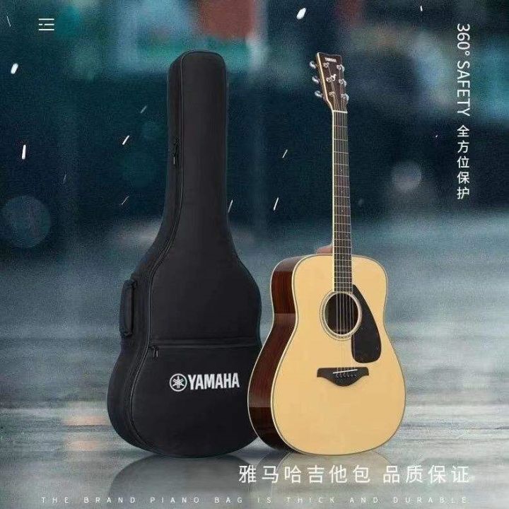 genuine-high-end-original-yamaha-guitar-original-backpack-41-inch-40-inch-universal-guitar-bag-thickened-gig-bag-guitar-case-soft-bag