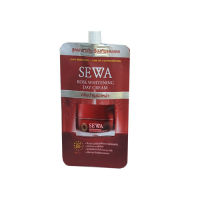 Sewa ครีมซองกันแดด Sewa Rose whitening day cream SPF 50+PA เซวา ไวท์เทนนิ่ง เดย์ ครีม ชนิดซอง (8ml/ซอง) จำนวน 1 ซอง