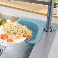 【hot】 Leftover Sink Strainer Drain Basket Multi-functional Reusable Vegetable Fruit Drainer Rack Gadgets