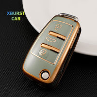 สำหรับ Audi B6 4F B7 B8 A6 Q7 A4 A3 RS3 Q3 TT 8V 8L 8P TPU รถ flip Key Case COVER SHELL FOB Protector ผู้ถือ keyless