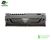 Patriot Viper Steel Series DDR4 16GB (1 x 16GB) 3200MHz Single Module