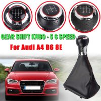 For Audi A4 B6 8E 2000-2004 C5 A6 4B 1997-2005 Manual MT Shifter Car Leather Boot Gear Shift Knob Head Lever Cover Accessories