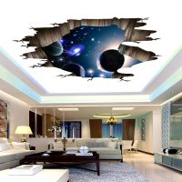 Creative 3D Brick Wall Universe Space Galaxy Floor Wall Sticker Kids Rooms Ceiling Roof Home Decoration Art Mural DIY Wallpaper Wall Stickers Decals