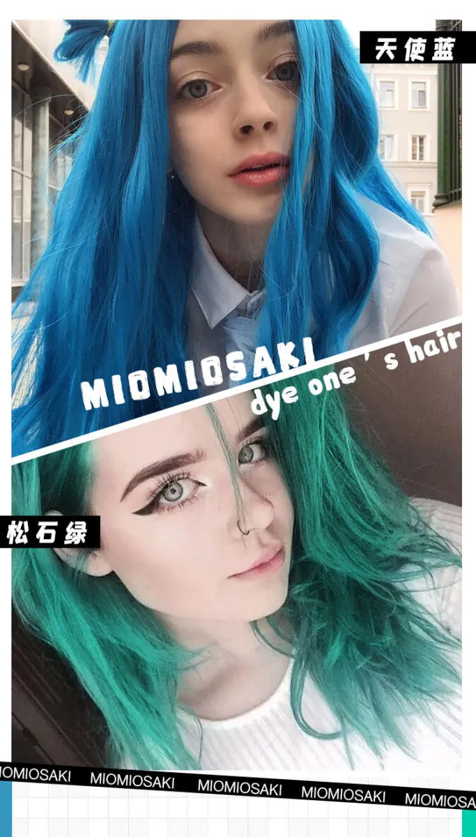 Miomiosaki [Blue Series] Angel Blue Turquoise Green Pure Plant Color Hair  Dye Hair Dye Gel Cream | Lazada