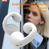 ♥จัดส่งสเพลย์ + พร้อมส่ง♥Ambie Bone หูฟังคอนดักชัน Bluetooth5.3 IPX5หูฟังไร้สายชุดหูฟังต่างหูแบบหนีบกันน้ำ