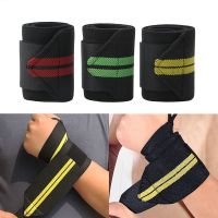 ◇♚ Sport Wrist Weight Lifting Strap Fitness Gym Wrap Bandage Hand Support Wristband