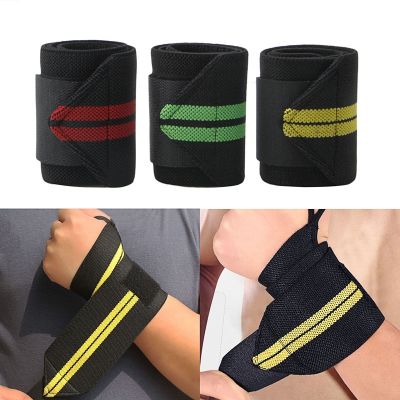 ◇♚ Sport Wrist Weight Lifting Strap Fitness Gym Wrap Bandage Hand Support Wristband