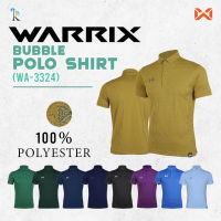 เสื้อโปโลผู้ชาย เสื้อโปโลแขนสั้น เสื้อกีฬาผู้ชาย เสื้อโปโล WARRIX รุ่น WA3324 WA-3324 (WA-PLA024) BUBBLE POLO ชุด 1 เสื้อวอริกซ์ แท้100%