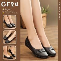 ꕥCatalog Shoesꕥ รองเท้าคัชชู สีดำล้วน พื้นลายดอกไม้ เบอร์ 36-40