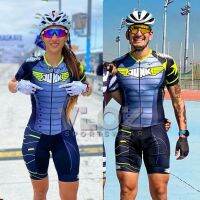 ชุดสเก็ต Speed Inline Roller Skinsuit ชุดแข่งขันสเก็ตเร็ว Jumpsuit