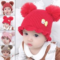 【hot sale】♟☏ C05 Cute Baby Hat Infant Dual Ball Knitted Crochet Beanie Hairball Baby Soft Warm Hat Children Cap