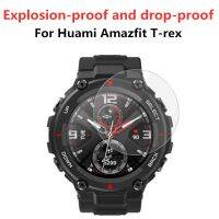 ▩┇♠ 10Pack for Huami Amazfit T-Rex Pro 2 rex2 Tempered Glass Screen Protector 9H Scratch Proof Explosion-Proof Smartwatch Protective