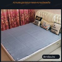 แผ่นความร้อนไฟฟ้า ถุงร้อนประคบ ถุงร้อนไฟฟ้า Exeter ThermoPad แผ่นประคบร้อนไฟฟ้า บรรเทาเมื่อยล้า ขนาดผ้าห่มไฟฟ้าเตียงเดี่ยวเตียงคู่ควบคุมอุณหภูมิคู่รังสีความปลอดภัยไม่มีคู่ 180x150cm / 200x180 ที่นอนไฟฟ้าสำหรับผู้สูงอายุนักเรียน