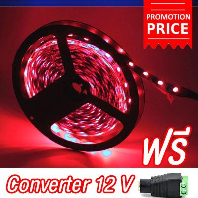 G2G เทปสายไฟ สำหรับติดรถยนต์ LED Strip Light 12 V ยาว 5 เมตร 300 LED SMD 3528 แสงไฟสีแดง จำนวน 1 ชิ้น แถมฟรี อุปกรณ์แปลงสัญญาณ Converter (คอนเวอร์เตอร์) จำนวน 1 ชิ้น