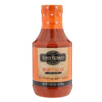 Tony Romas Buffalo Wing Sauce (USA Imported) 482g. โทนี่โรม่าส์ บัฟฟาโล่ วิงซอส ซอสสำหรับบาร์บีคิวรสดั้งเดิม 482กรัม