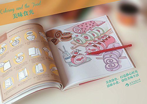 booculchaha-coloring-books-for-adults-secret-garden-painted-college-series-coloring-and-the-food-chinese-authentic-book