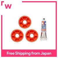 TAMIYA Hop-Up ตัวเลือก No.1808 OP.1808 G6-01 Idler Gear สีส้ม RC Parts 54808