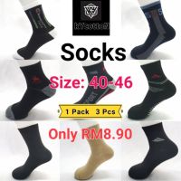 505Sport Socks Stoking Dewasa Harga Murah袜子